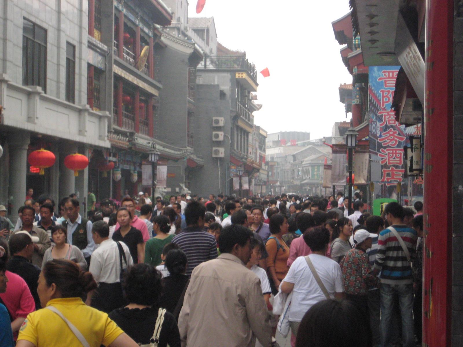 Shopping_in_the_Qianmen_District.JPG